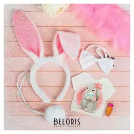 Карнавальный костюм «Заюшка» ободок - ушки, хвостик, бабочка, термонаклейка