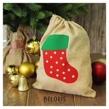 Карнавальный мешок «Новогодний носок»