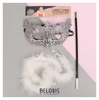 Карнавальный набор A Little Party Never Killed Nobody, маска, мундштук, боа