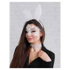 Карнавальный набор «Давай поиграем?», ободок-ушки, чокер, маска