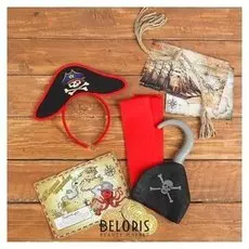 Карнавальный набор «Джо сильвер», детский, ободок, пояс, крюк, карта, монеты