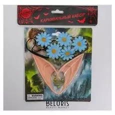 Карнавальный набор «Эльфийка» венок, уши