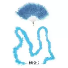 Карнавальный набор «Красотка», 2 предмета: шарф, веер, цвет голубой