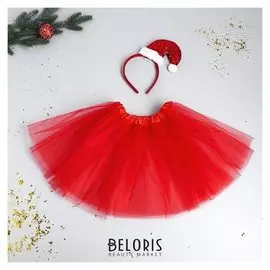 Карнавальный набор «Красотка» ободок-колпак, юбочка