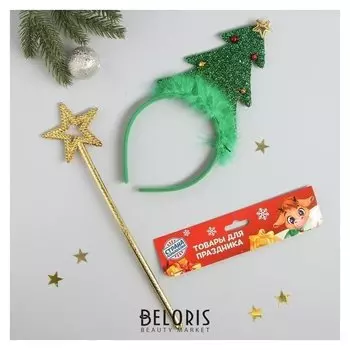 Карнавальный набор «Маленькая ёлочка» ободок, палочка