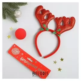 Карнавальный набор «Новогодний олень» ободок, нос