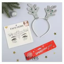 Карнавальный набор «Оленёнок» ободок, стразы