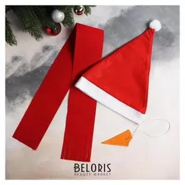 Карнавальный набор «Снеговик», колпак, шарф, нос, цвет красный