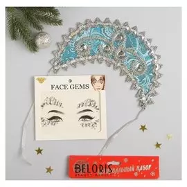 Карнавальный набор «Снегурочка» ободок, стразы