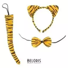 Карнавальный набор «Тигрёнок», ободок, бабочка, хвост