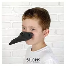 Карнавальный нос ворона, поролон, на резинке