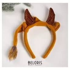 Карнавальный ободок «Бык»