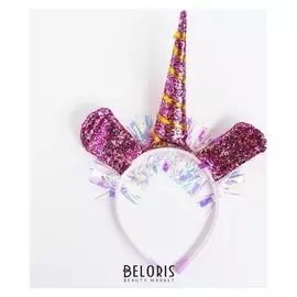 Карнавальный ободок "Единорог"