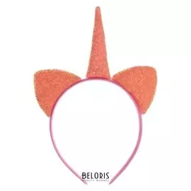 Карнавальный ободок «Единорог», цвет оранжевый