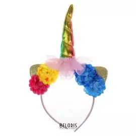 Карнавальный ободок «Единорог», с цветочками