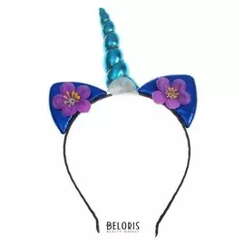 Карнавальный ободок «Единорог», с цветочками, цвет синий