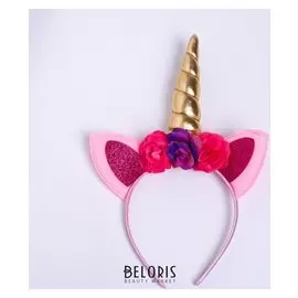 Карнавальный ободок «Единорог», с цветочками, цвет сиреневый