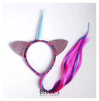 Карнавальный ободок "Единорог" с косичкой, цвет розовый