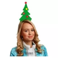 Карнавальный ободок "Ёлочка с игрушками", поролон