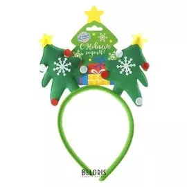 Карнавальный ободок «Ёлочки со звездой»