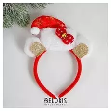 Карнавальный ободок «Колпак»