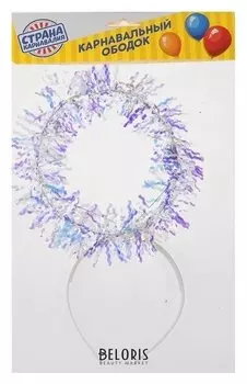 Карнавальный ободок «Нимб»