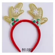 Карнавальный ободок «Олень»