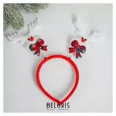 Карнавальный ободок «Олень»