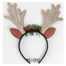 Карнавальный ободок «Олень»