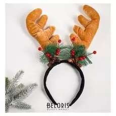 Карнавальный ободок «Олень»