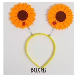 Карнавальный ободок «Подсолнух»