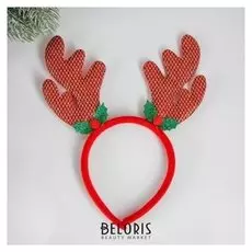 Карнавальный ободок «Рога»