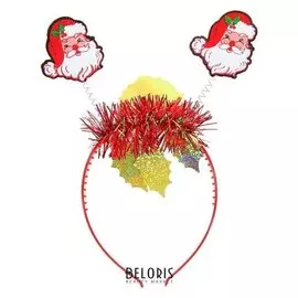 Карнавальный ободок «С Новым годом! Дедушка Мороз»