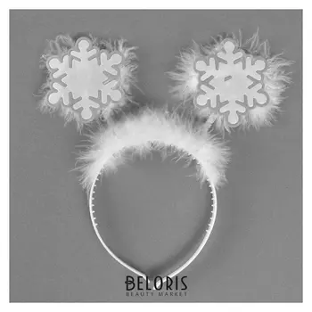 Карнавальный ободок «Снежинки»