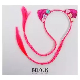 Карнавальный ободок «Ушки», с косичками, цвет розовый