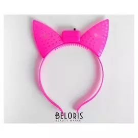 Карнавальный ободок «Ушки», световой