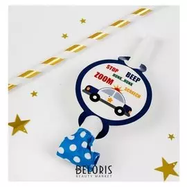 Карнавальный язычок «Машина», набор 6 шт.