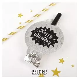 Карнавальный язычок «С днём рождения», набор 6 шт., цвет серебряный