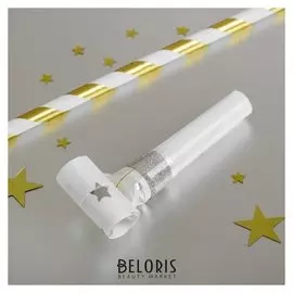 Карнавальный язычок «Звёзды», набор 10 шт., цвет серебряный