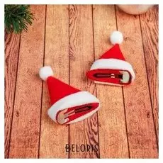 Карнавальный зажим "Колпачок", набор 2 шт.