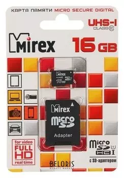 Карта памяти Mirex Microsd, 16 Гб, Sdhc, Uhs-i, класс 10, с адаптером SD
