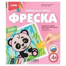 Картина-фреска из песка Мишка панда