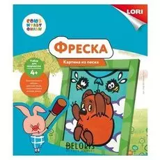 Картина-фреска из песка Винни пух