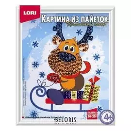 Картина из пайеток Новогодний оленёнок