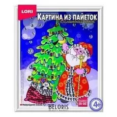 Картина из пайеток Новогодняя сказка