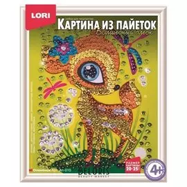 Картина из пайеток Оленёнок