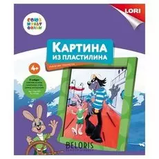 Картина из пластилина "Ну, погоди!"