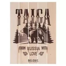 Картина на дереве "Тайга" 30х40 см
