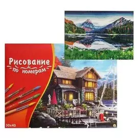 Картина по номерам 30×40 см в коробке «Чудесный рассвет на озере»