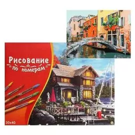 Картина по номерам 30×40 см в коробке «Дома в венеции»